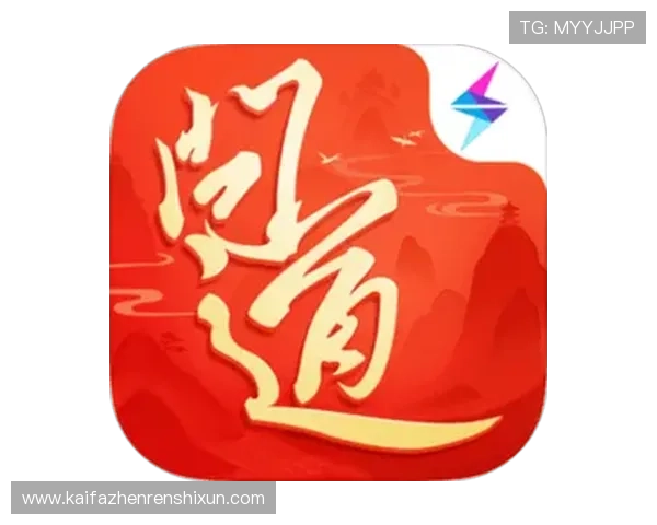 娱乐凯发官方网站最新登录入口,享受安全稳定的线上娱乐体验