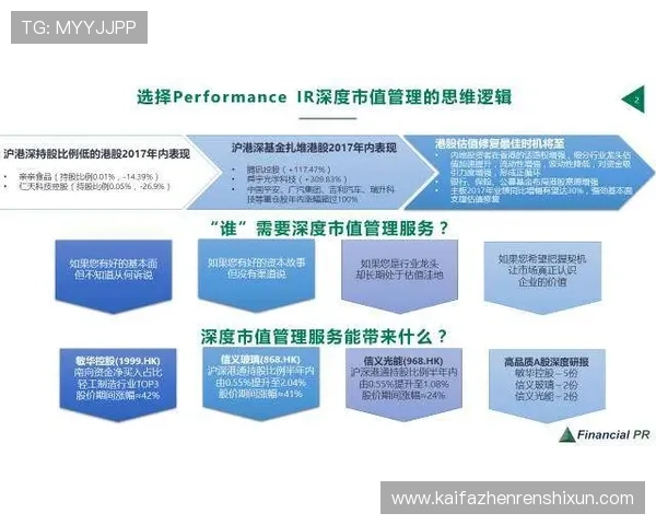 K8亚游直营平台的安全保障措施全面解析保障玩家资金安全